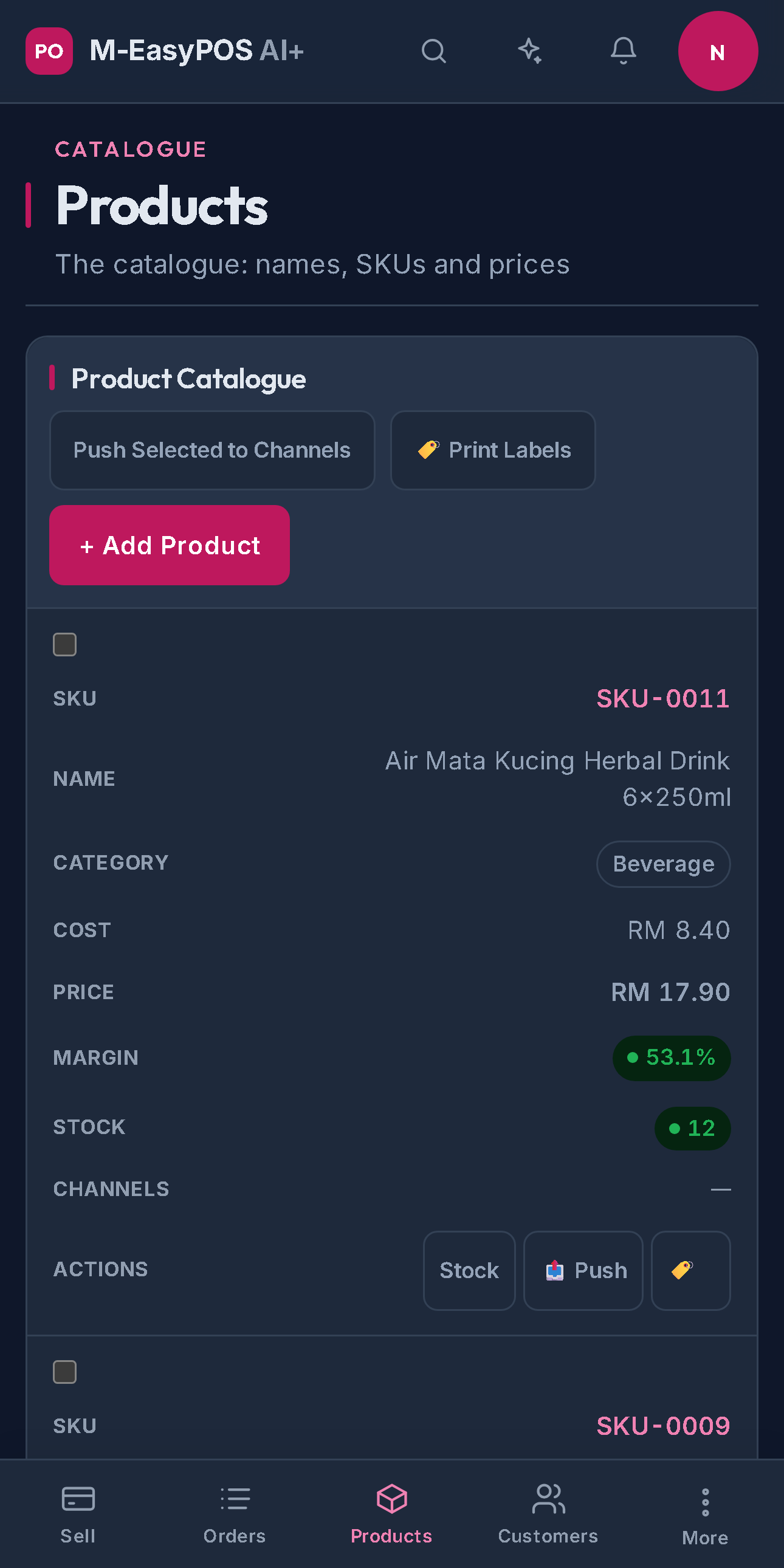 The product catalogue on a phone: each product becomes its own card with SKU, name, category, cost, price, margin and stock, above a five item bottom navigation bar.
