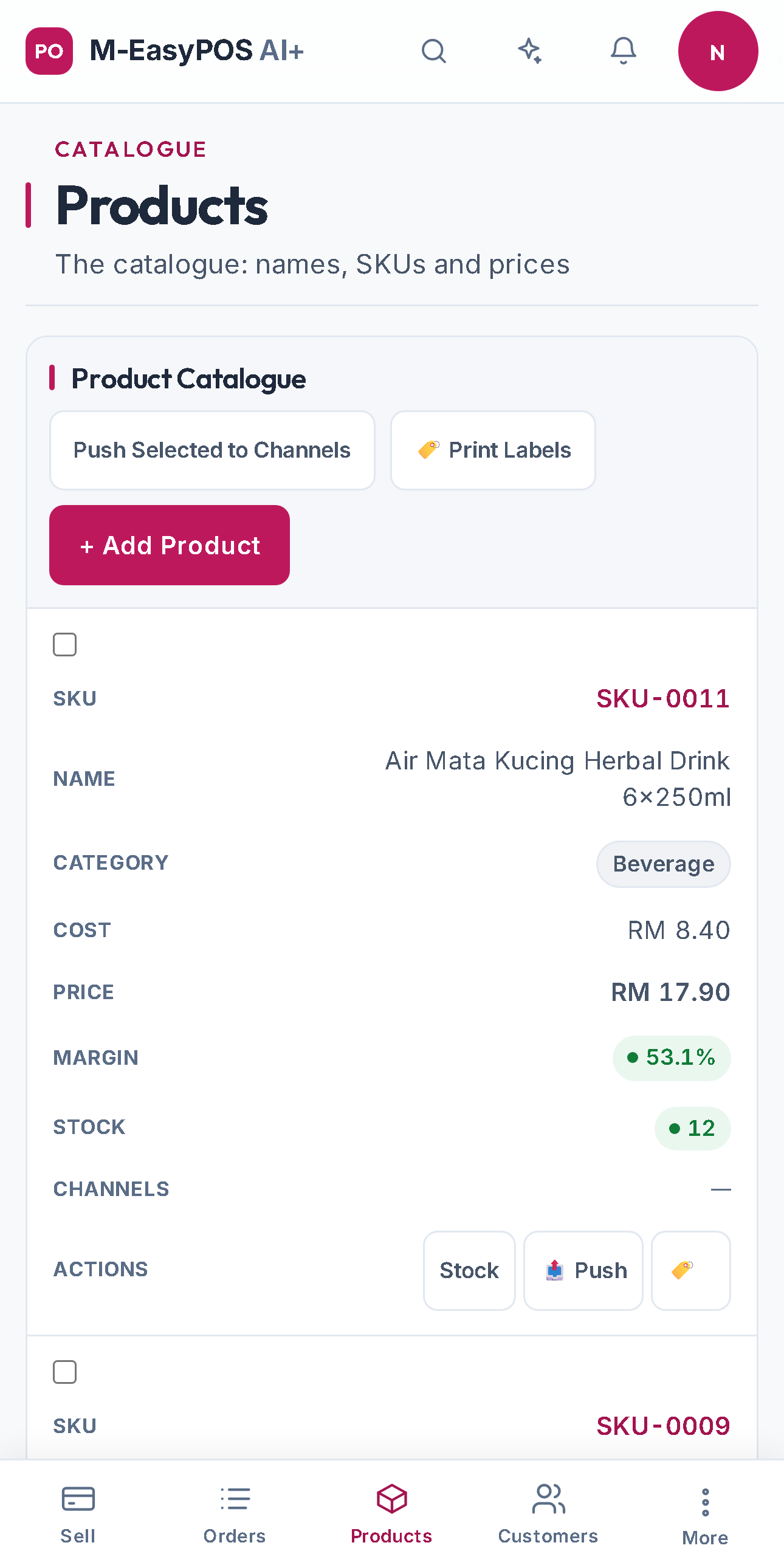 The product catalogue on a phone: each product becomes its own card with SKU, name, category, cost, price, margin and stock, above a five item bottom navigation bar.